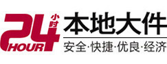 高邮大件起重吊车出租有限公司 